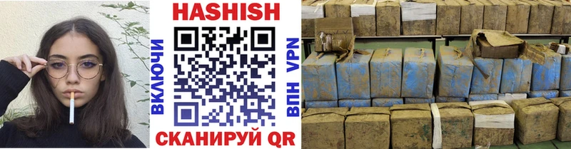 Продажа наркотиков Тында гидра онион Мефедрон Гашиш A PVP