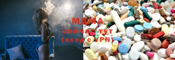 кокаин Аркадак