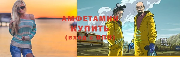 героин Арсеньев
