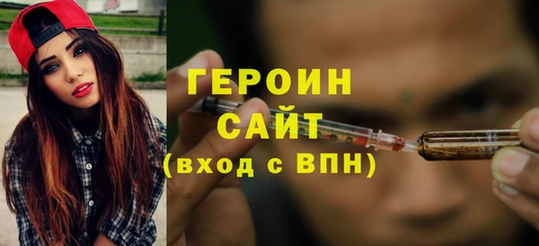 кокаин Аркадак