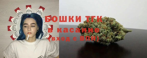 героин Арсеньев