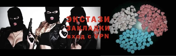 героин Арсеньев