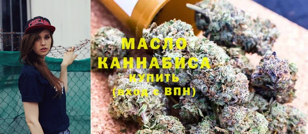кокаин Аркадак