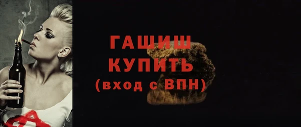 кокаин Аркадак