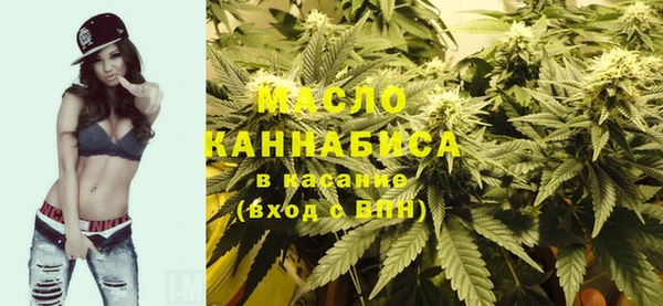 кокаин Аркадак