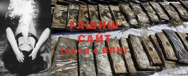 кокаин Аркадак