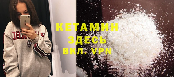 кокаин Аркадак