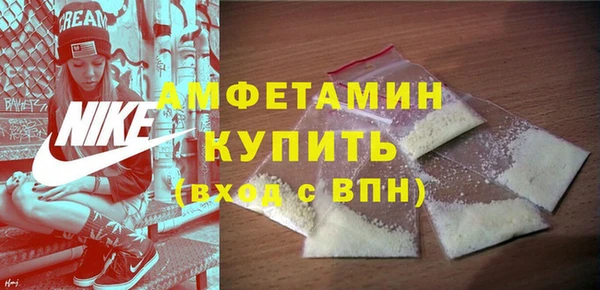 кокаин Аркадак