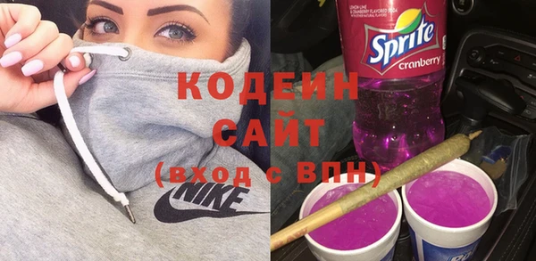 героин Арсеньев