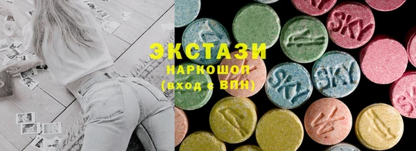 кокаин Аркадак