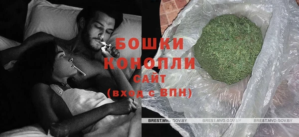 MESCALINE Армянск