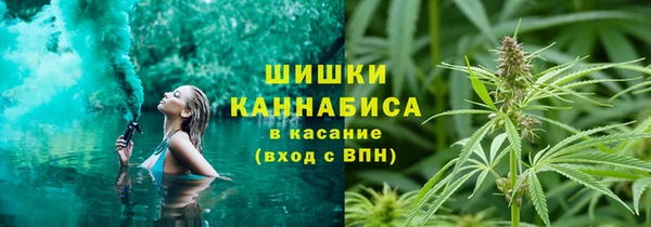 героин Арсеньев