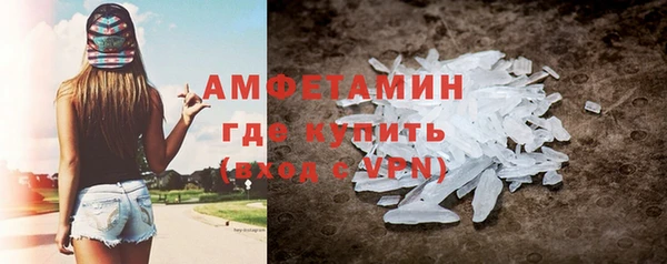 кокаин Аркадак