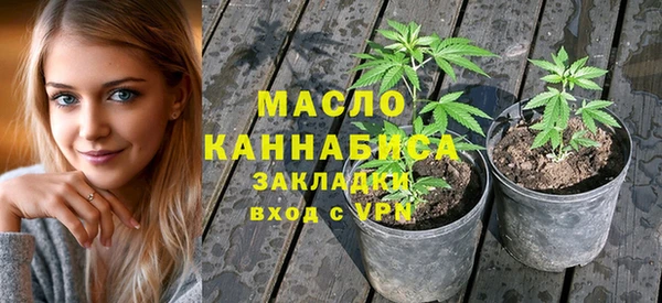 героин Арсеньев