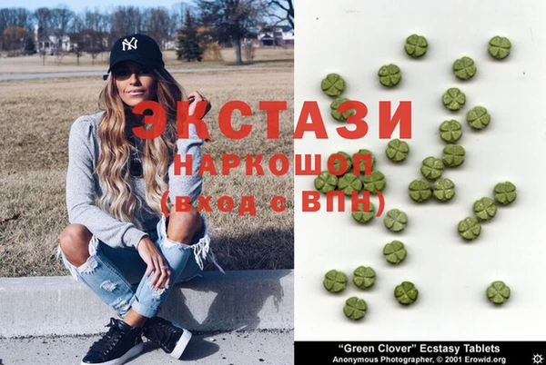 кокаин Аркадак