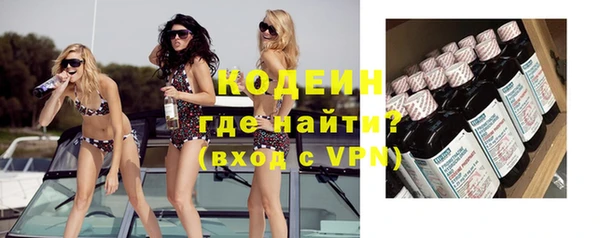 героин Арсеньев